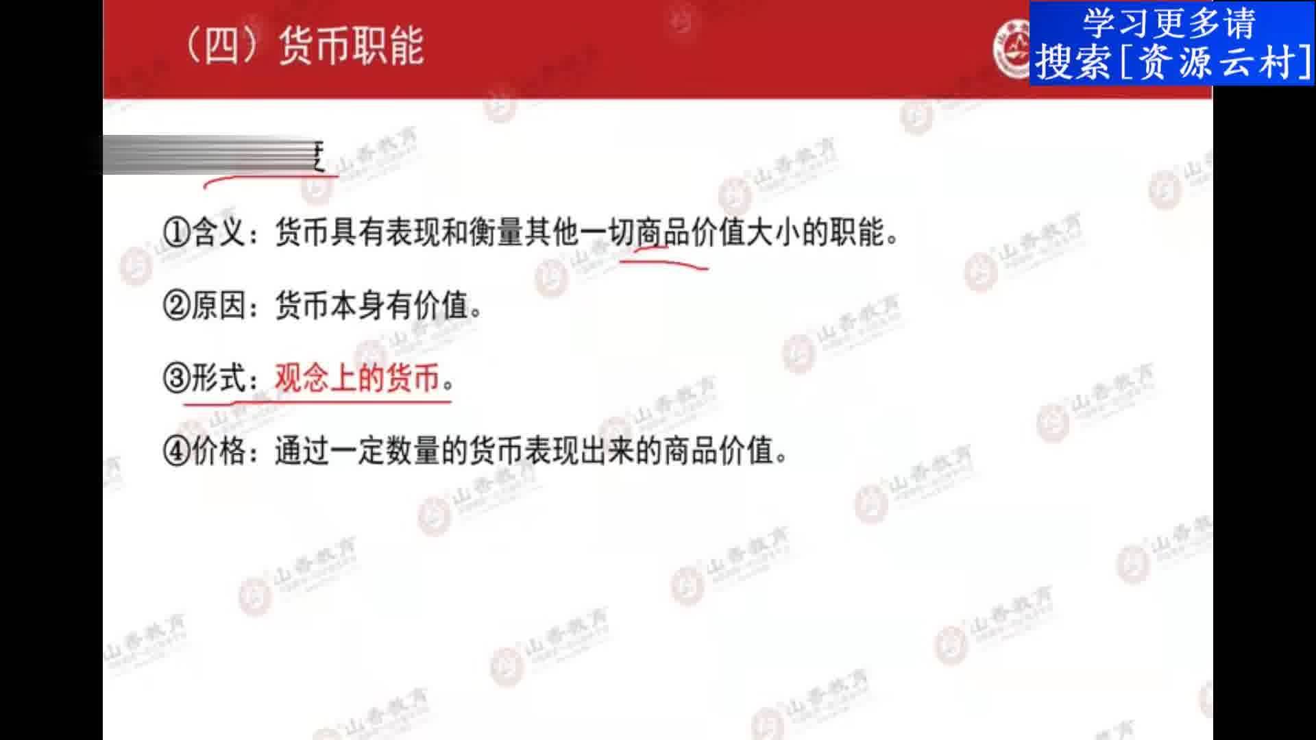 考编究竟考什么，深度解析考试内容与实质