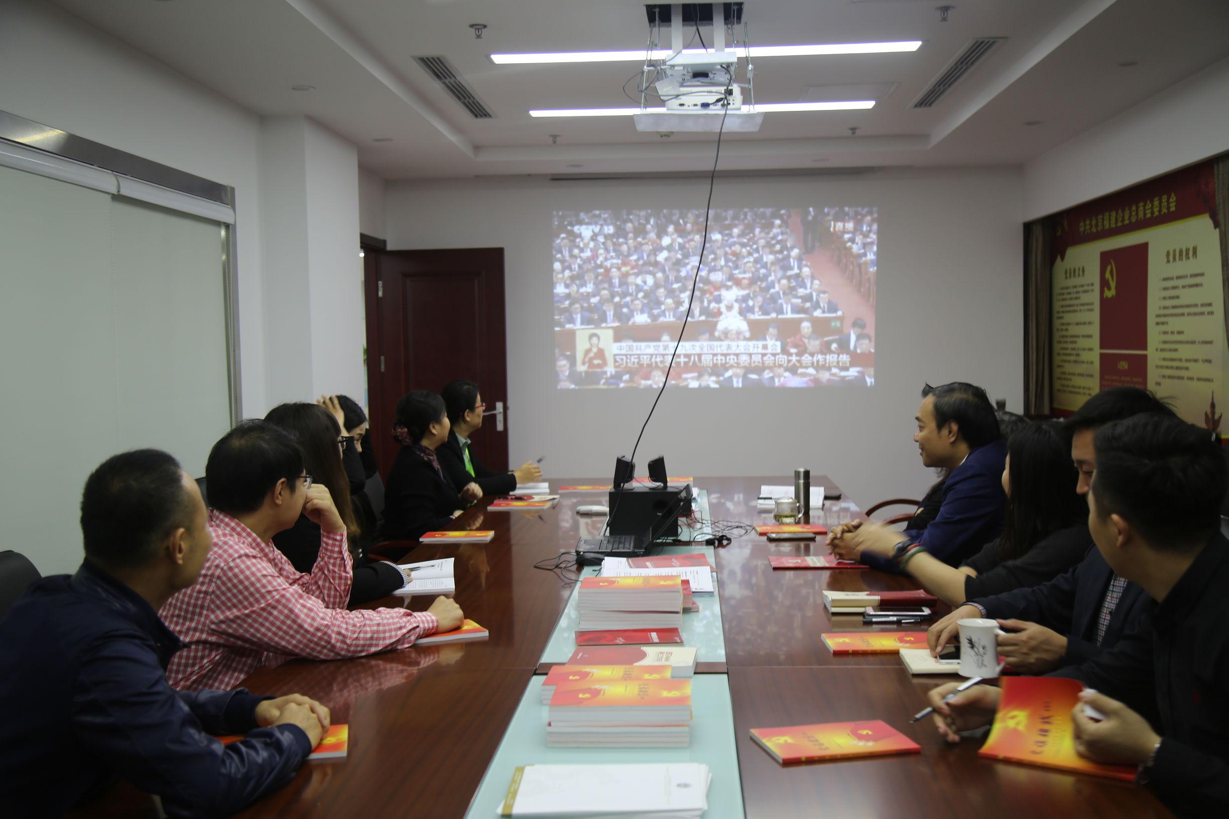 福建事业单位招聘报名入口指南