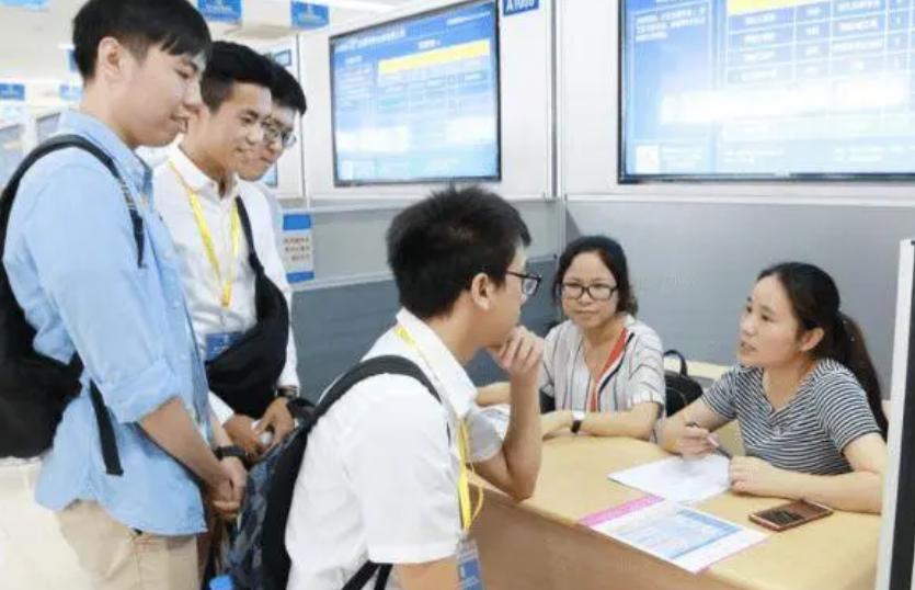 事业单位报名流程详解，从报名到完成全过程步骤指南