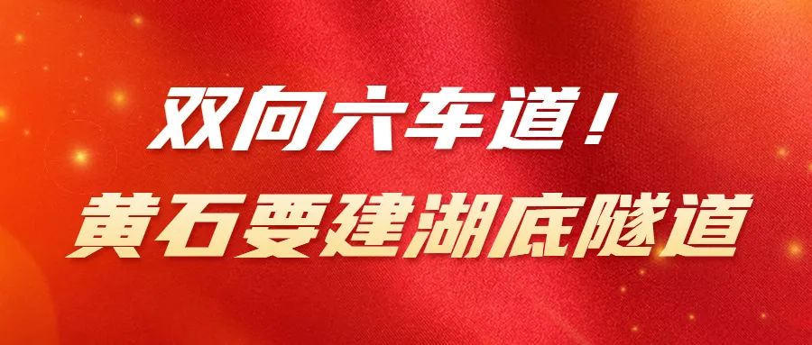 国企未来之门开启，2024年不限专业招聘展望