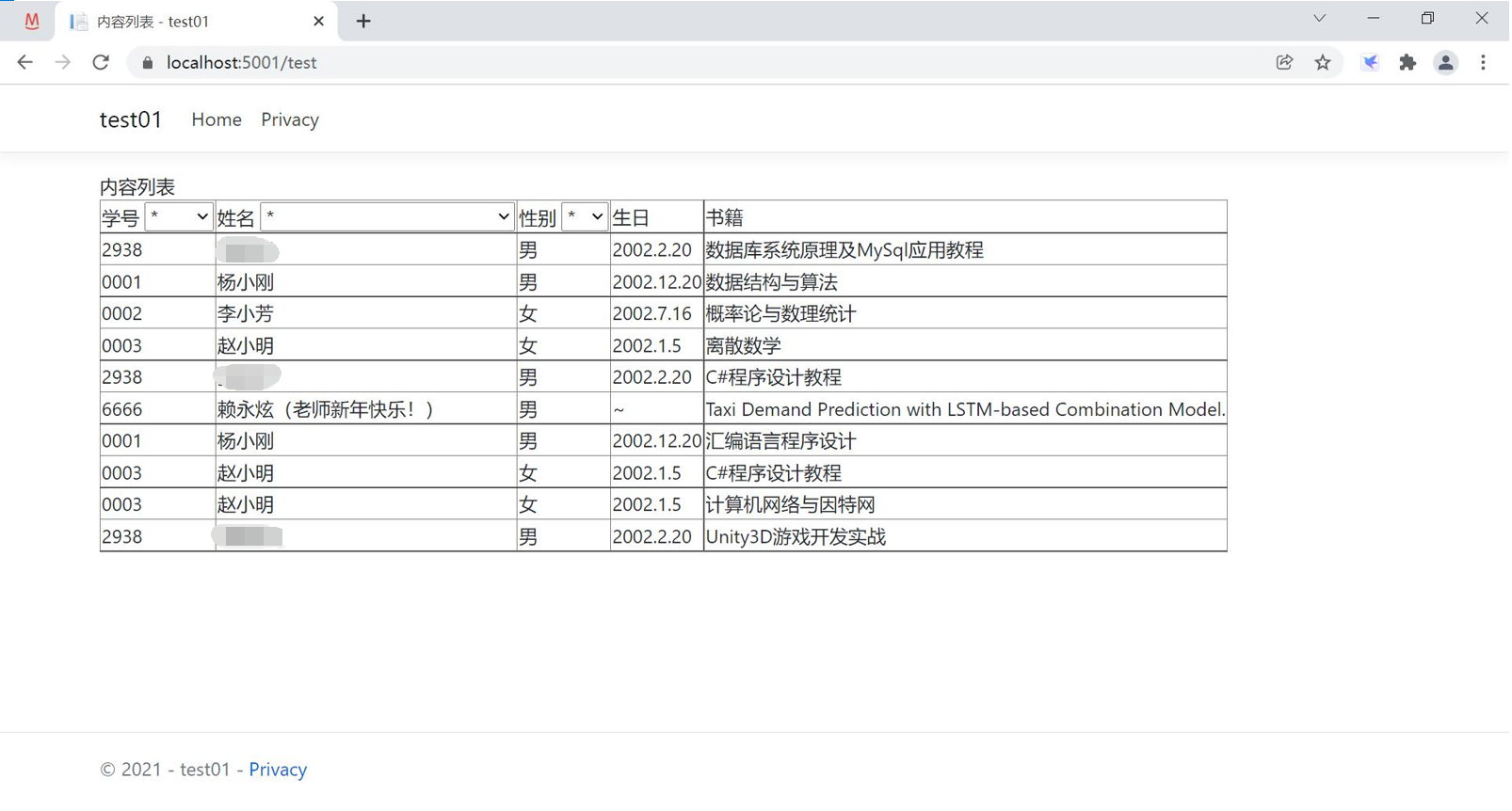 新澳门资料免费长期公开,2024,实际案例解释定义_suite98.385