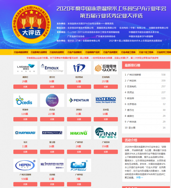 2023新澳门天天开好彩,持续设计解析策略_网页款96.303