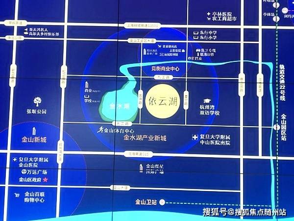 澳门一码一肖一恃一中347期,科学依据解析说明_8K94.692