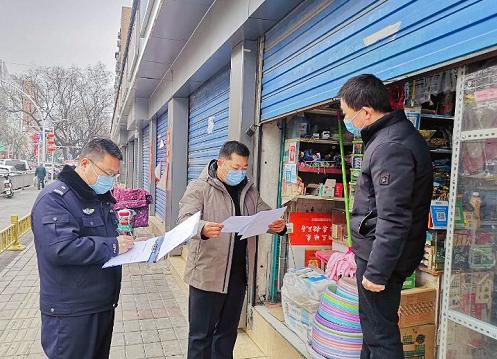 事业编考试缴费时间错过后的补交问题探讨