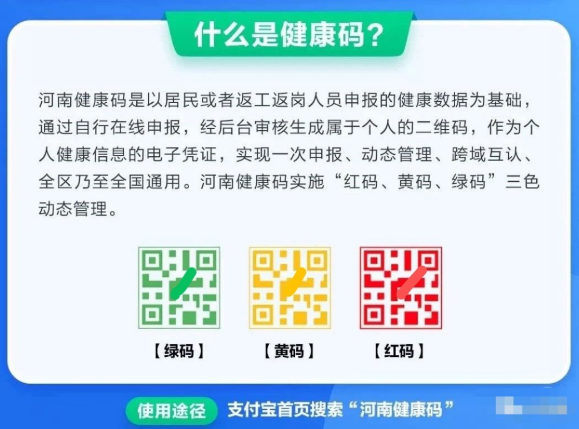 最准一码一肖100%精准,管家婆大小中特,统计数据解释定义_挑战版57.976