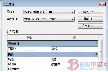 新奥门精准资料免费,实地设计评估数据_标配版58.992