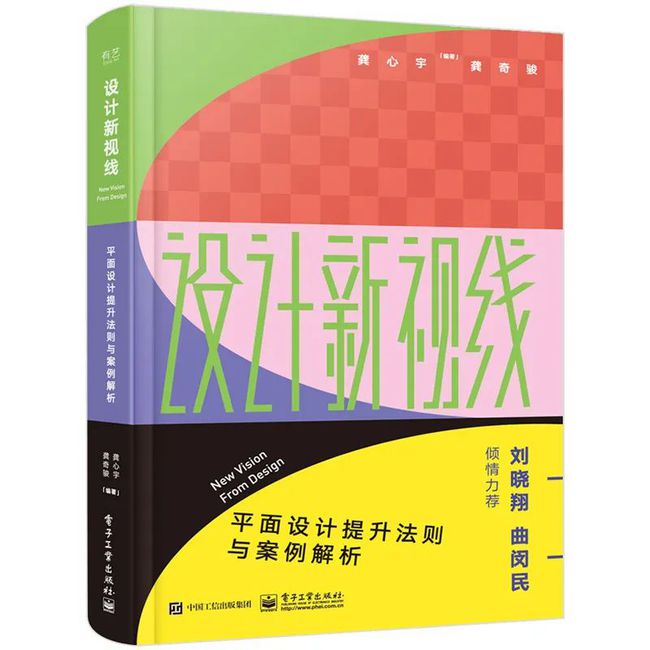 澳门最准最快的免费的,实践案例解析说明_增强版80.954