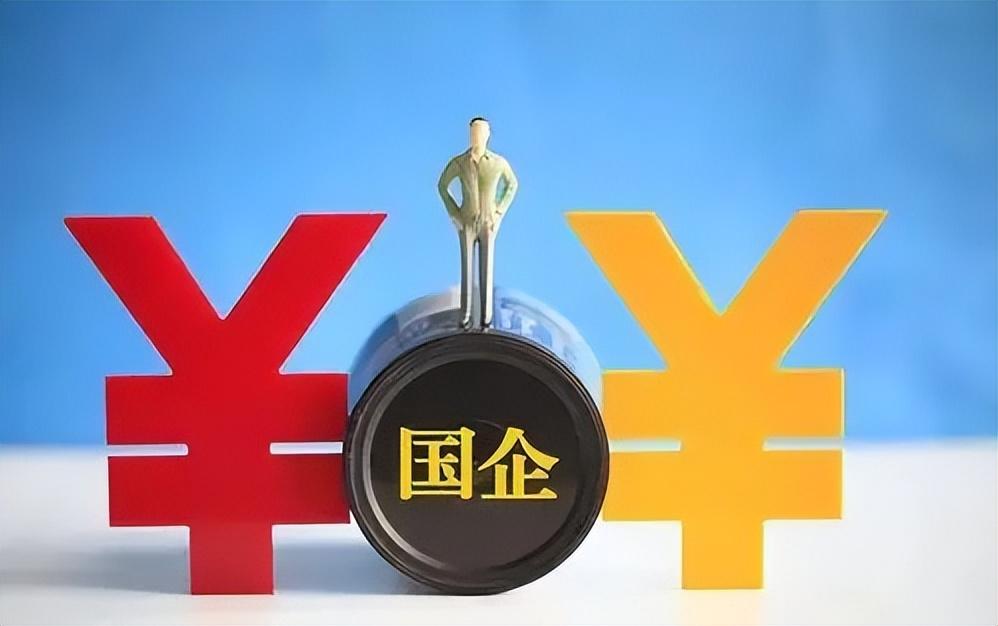 备战2024事业单位考试，全方位解析备考资料