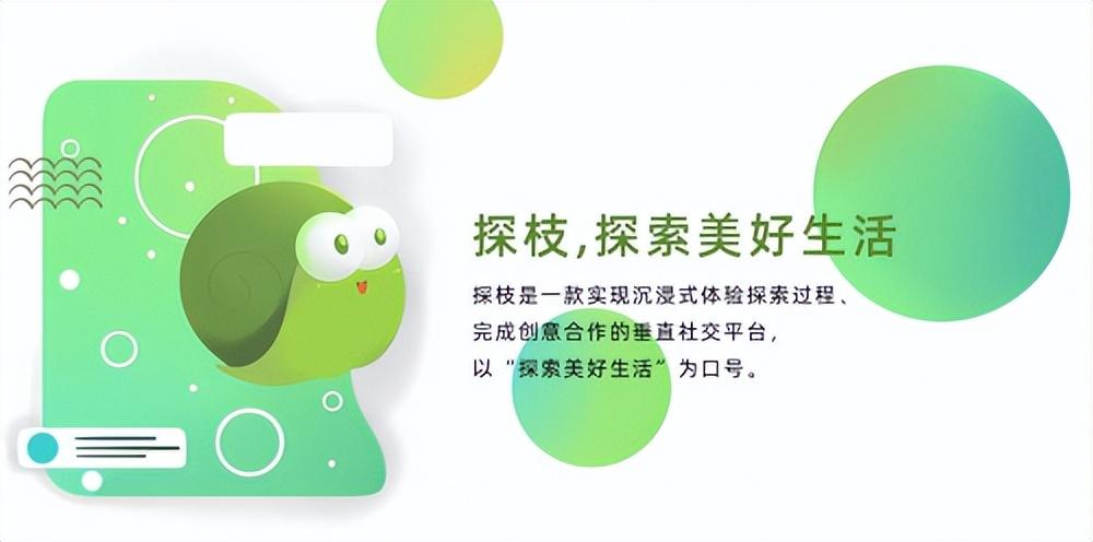 事业编考试题库app，高效备考，轻松提升学习效率