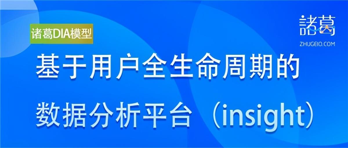 2024新澳最精准资料,深入执行数据方案_户外版14.127