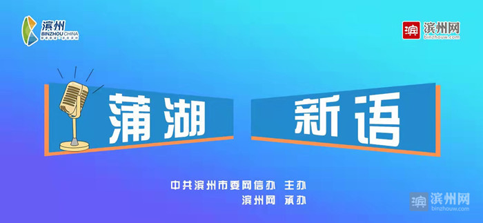 澳门正版精准免费大全,科学化方案实施探讨_Holo76.547