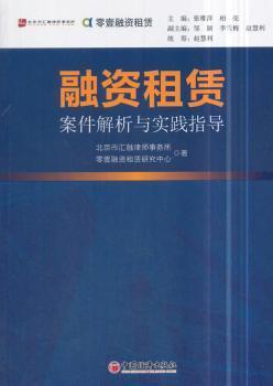 2024新澳门正版免费,实践分析解析说明_VR48.967