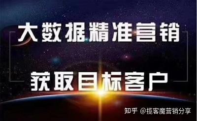 新奥精准资料免费提供,数据资料解释落实_精装款83.547