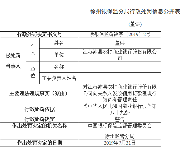 二四六香港资料期期准一,重要性解释定义方法_RX版62.126