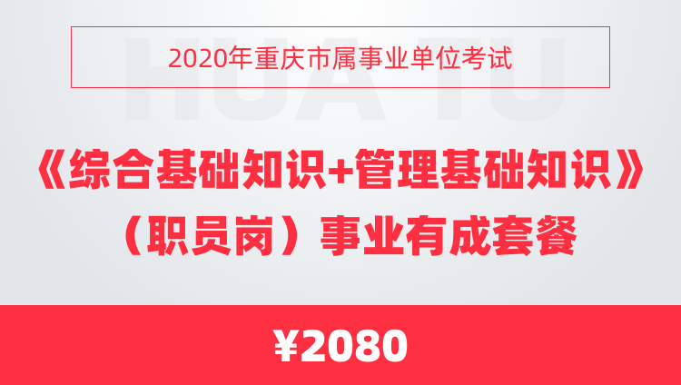 看的开就会幸福。 第16页