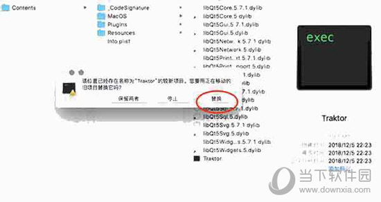 2024年澳门历史记录,可靠性方案操作策略_L版80.767