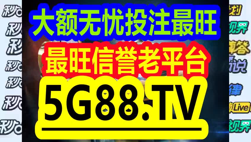 管家婆一码一肖100准,可靠解析评估_MT80.150