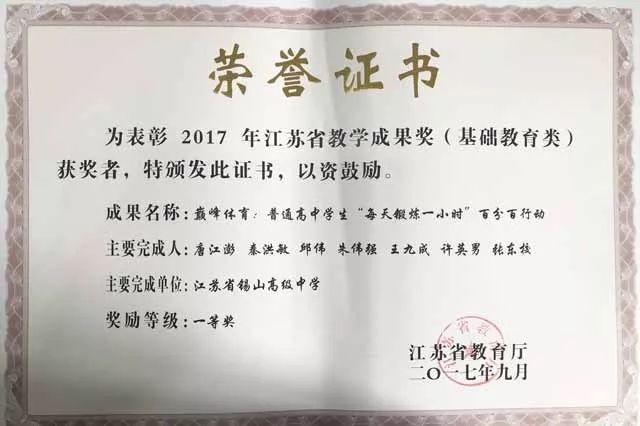 最准一肖100%中一奖,决策资料解释定义_安卓20.847