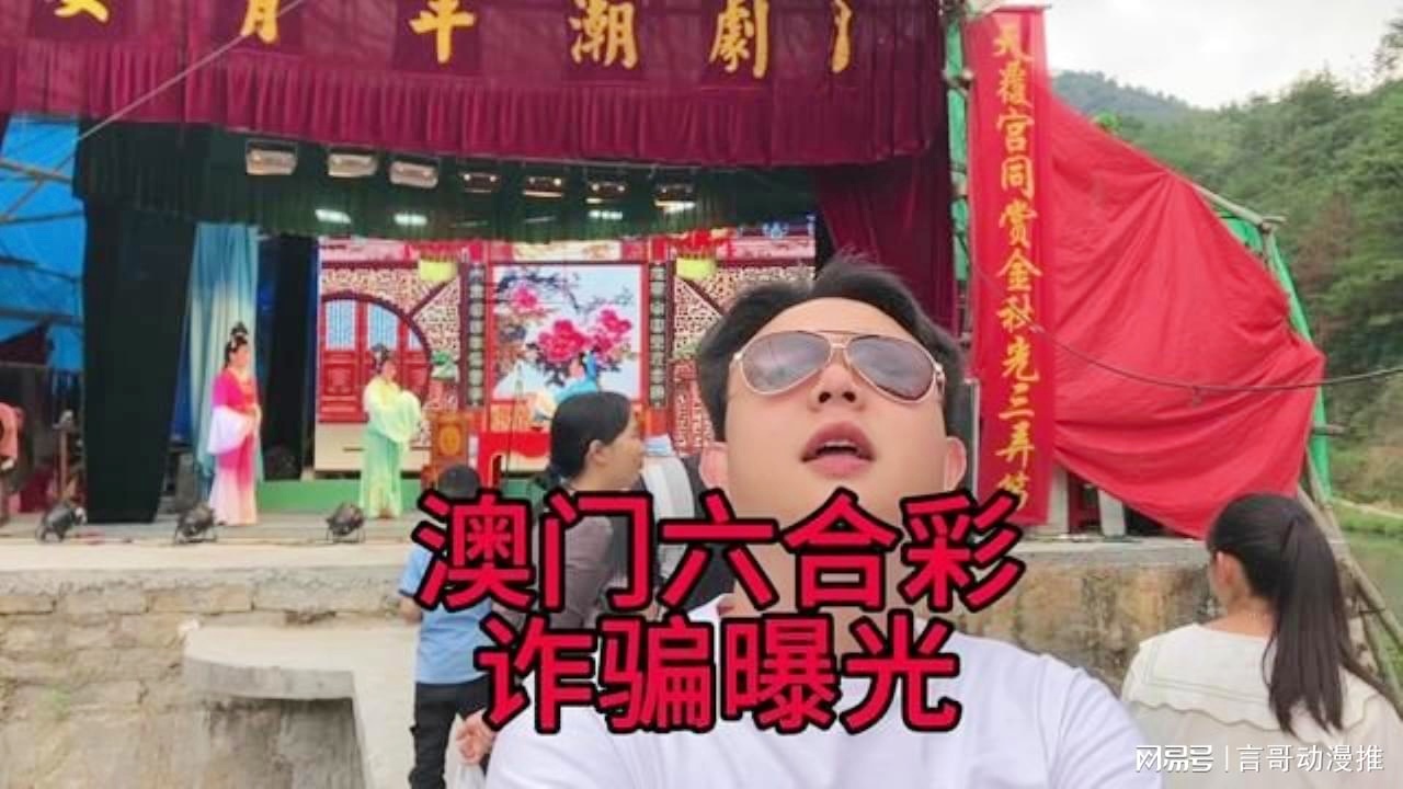 澳门494949是正规彩票吗,数据导向实施步骤_专业款40.109