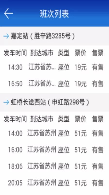 新澳天天开奖资料大全新华路况,快速解答计划设计_AR57.48