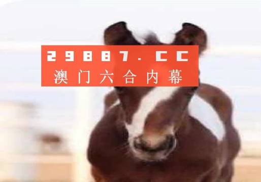 海上花 第17页