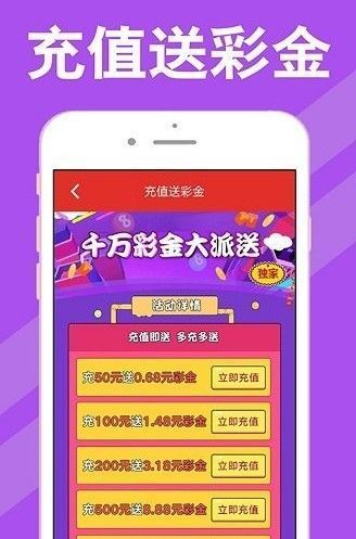 新澳天天开奖资料大全62期,市场趋势方案实施_创意版86.678