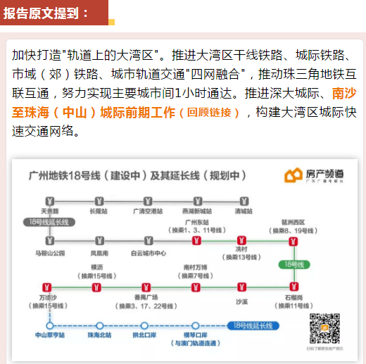 澳门六和彩资料查询2024年免费查询01-36,准确资料解释落实_FT76.708