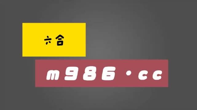 白小姐四肖四码100%准,经济性方案解析_专业版2.266