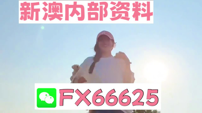 染黛如诗 第16页