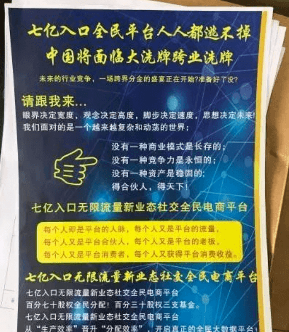 澳门管家婆资料一码一特一,准确资料解释落实_Nexus42.597