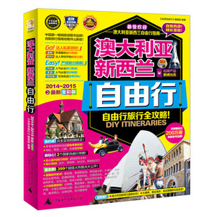 新澳天天彩免费资料49,迅捷解答计划落实_储蓄版20.418