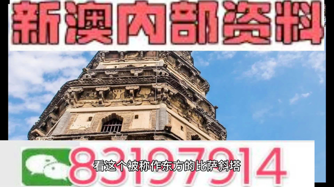 2024澳门免费最精准龙门,最新核心解答定义_PT55.28