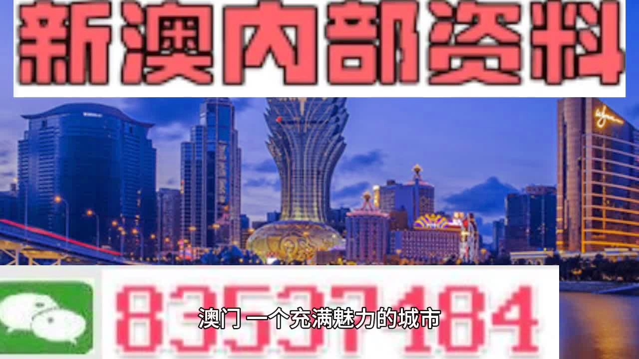 新澳门免费资料挂牌大全,广泛方法解析说明_WP19.056