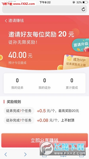 77777788888王中王中特亮点,准确资料解释定义_粉丝版46.862