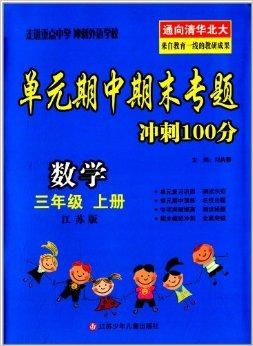 澳门三肖三码精准100%黄大仙,最新正品解答落实_尊享款96.884