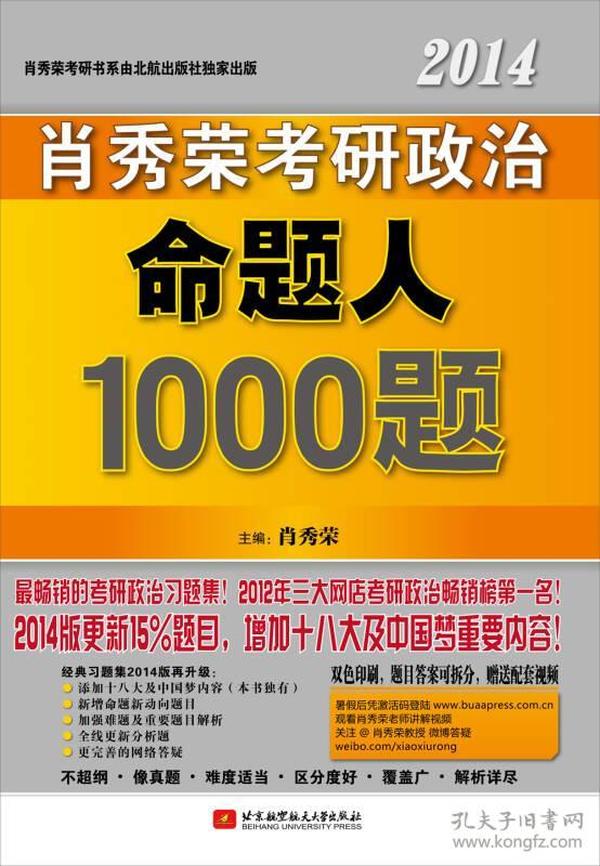 澳门三肖三码精准100%管家婆,实效策略解析_冒险版21.152