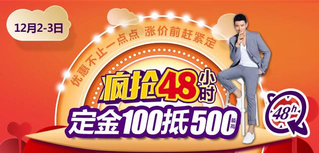 2024澳门王中王100%期期中,最新热门解答落实_iShop96.781