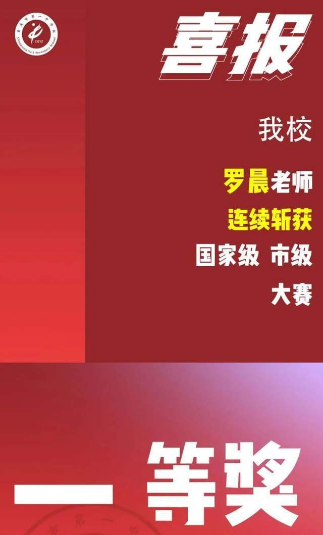 2024年管家婆一奖一特一中,灵活实施计划_高级版25.581