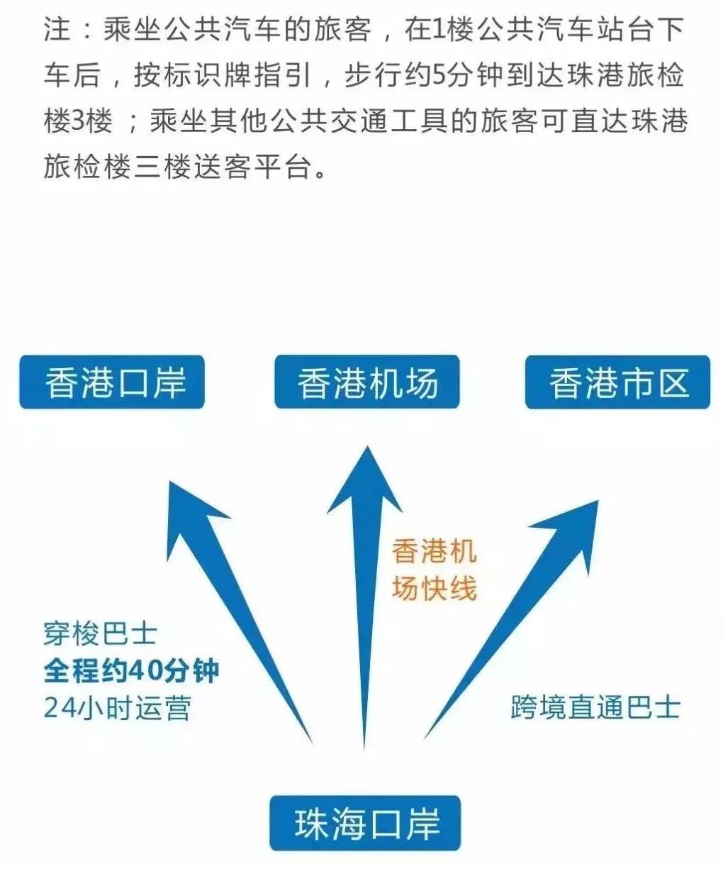 澳门4949最快开奖结果,专家观点解析_MT51.881