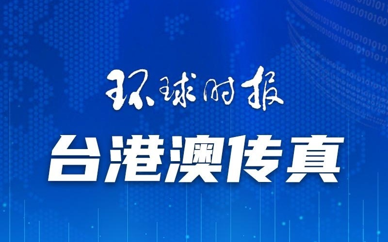 澳门一码一肖一待一中四不像,全面数据应用执行_iPhone86.660