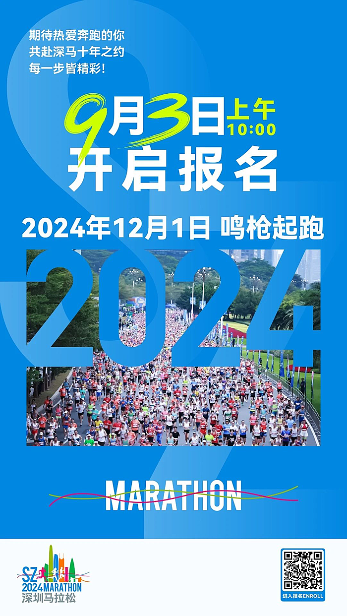 2024澳门今天特马开什么,最新核心解答落实_领航款56.512