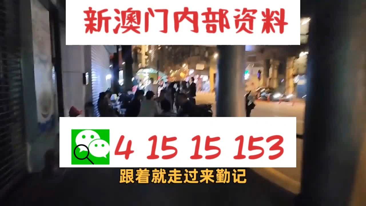 绿水染清风 第13页