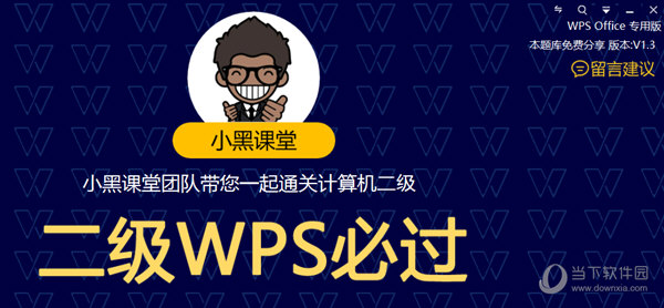 管家婆204年资料正版大全,专家解析意见_UHD款24.654