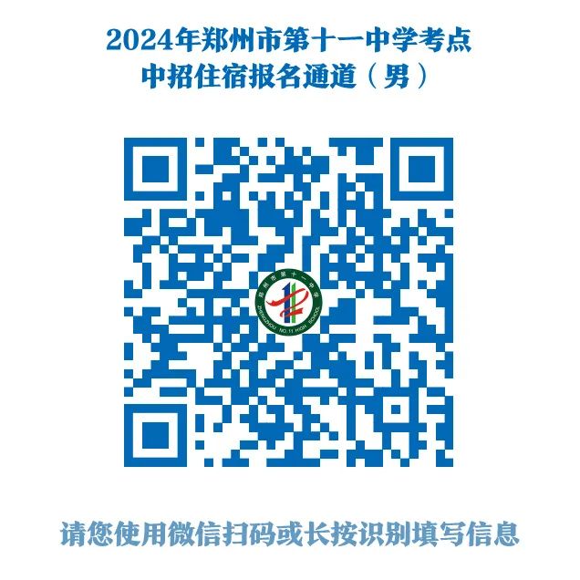 2024年一肖一码一中,数据整合方案实施_2D96.929