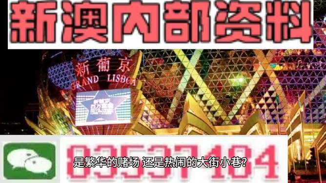 新澳精准资料免费提供网,全面设计实施策略_复刻版25.67