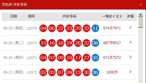 新澳天天开奖资料大全最新,快速解答方案执行_静态版41.148