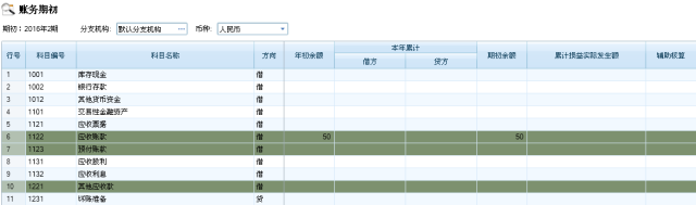 2024年管家婆四肖期期准,快速响应方案_5DM95.299