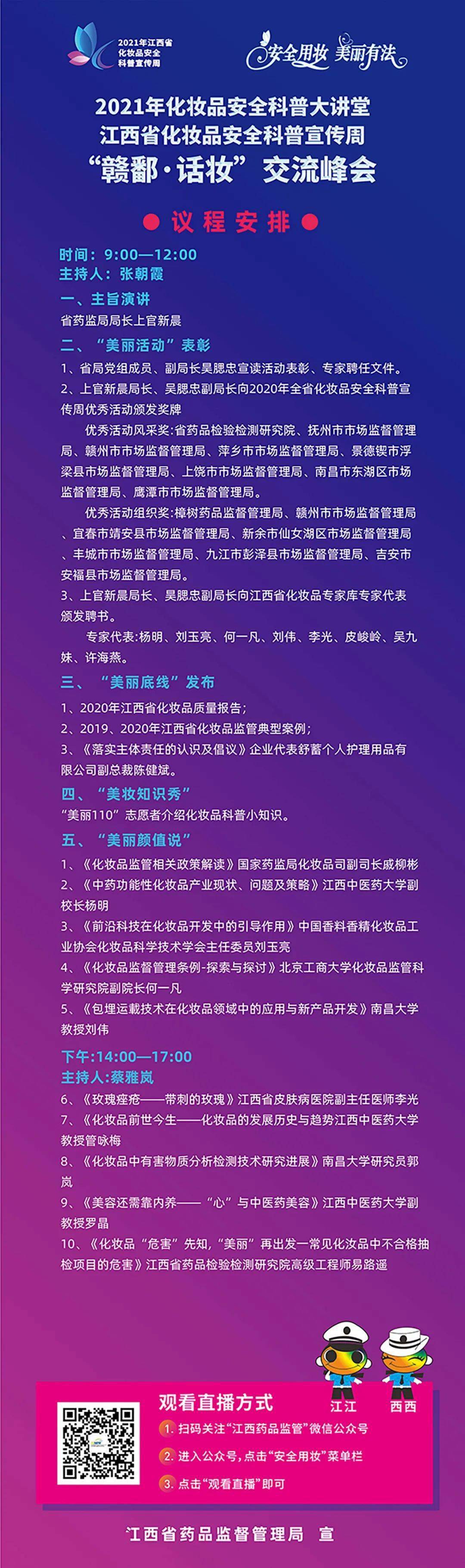 二四六天天免费资料大全部,经济性执行方案剖析_LT16.162