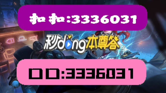 新奥彩资料长期免费公开,可持续实施探索_苹果88.474