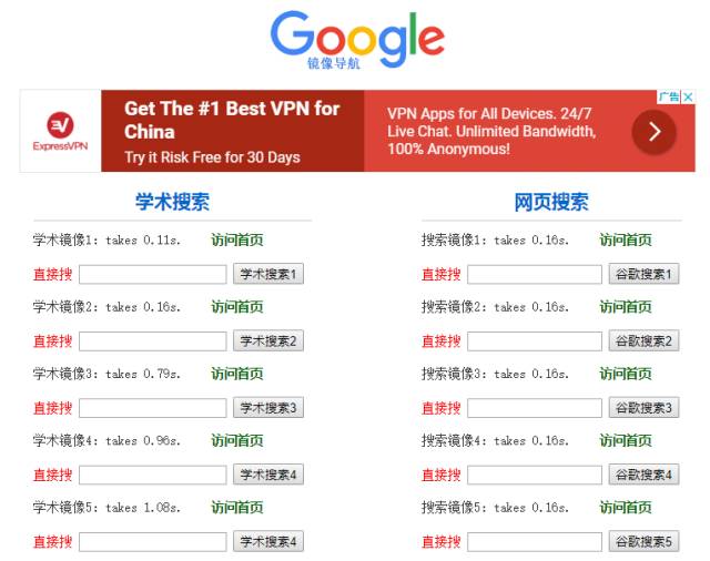 新奥门特免费资料大全管家婆料,精细化计划设计_游戏版1.967